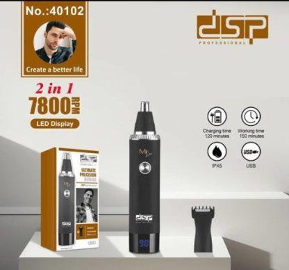Ξυριστική μηχανή προσώπου - Trimmer - 40102 - DSP - 616317 - Image 4